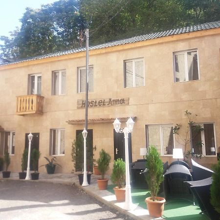 Hostel Anna Боржоми Экстерьер фото