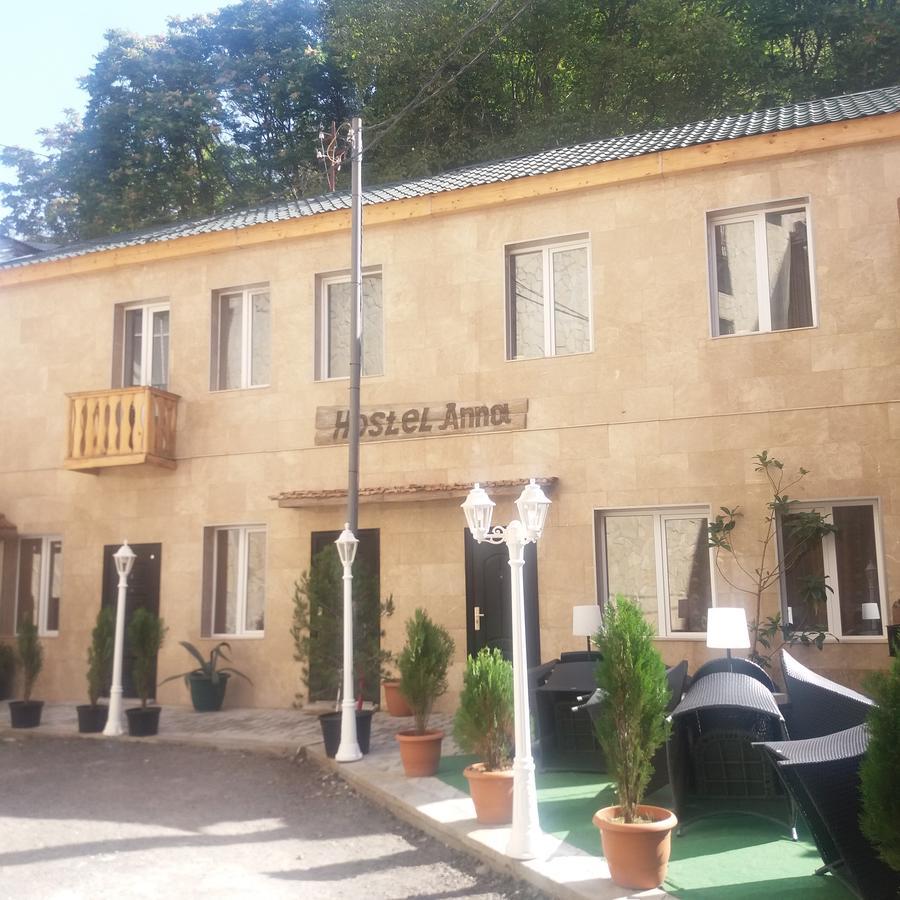 Hostel Anna Боржоми Экстерьер фото